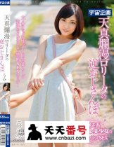 MDTM-078