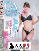 SDSI-057
