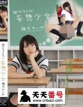 ZEX-047