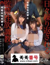 TKI-018