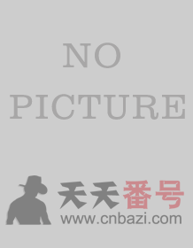 RBD-702