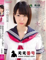 KAWD-739