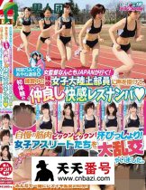 NNPJ-097