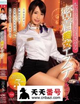 PGD-902