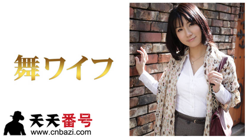 MGS视频 畑野蓝子